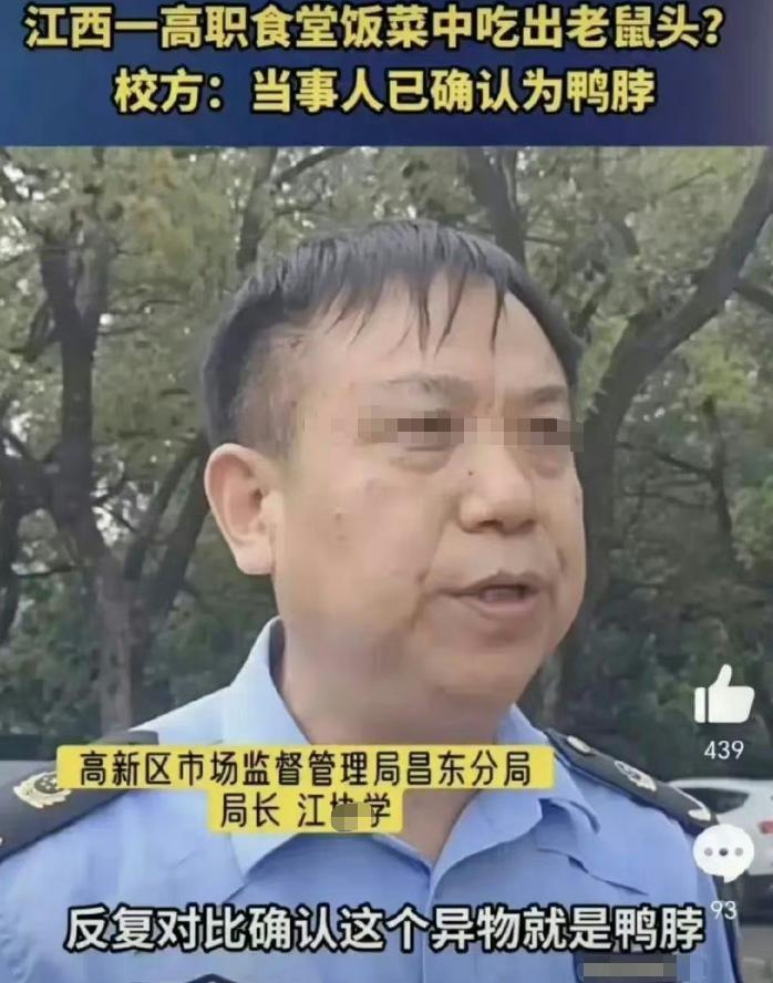 超级舆论事件中，最忌讳的应该就是出现能被持续传播的互联网金句。比如说张薇案，哪怕