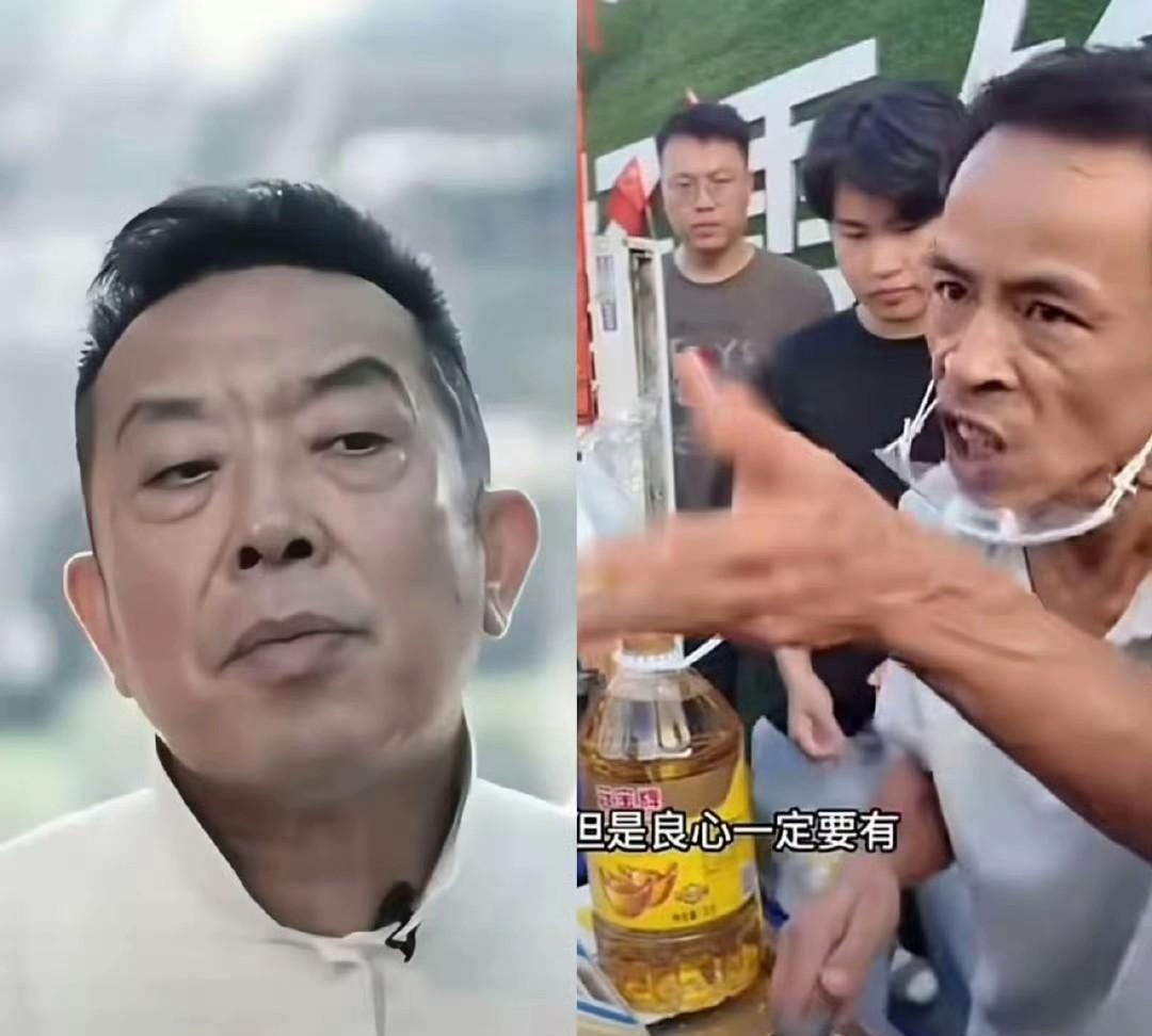 贾国龙怕是想破头也想不通，都是用元宝油，咋自己被骂到上热搜，鸡排哥却圈粉无数？