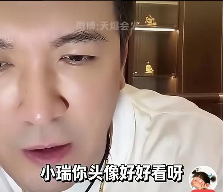 杨子是疯了吗？半夜向18岁女网友求爱！杨子自从和黄圣依离婚后，好像完全变了一个