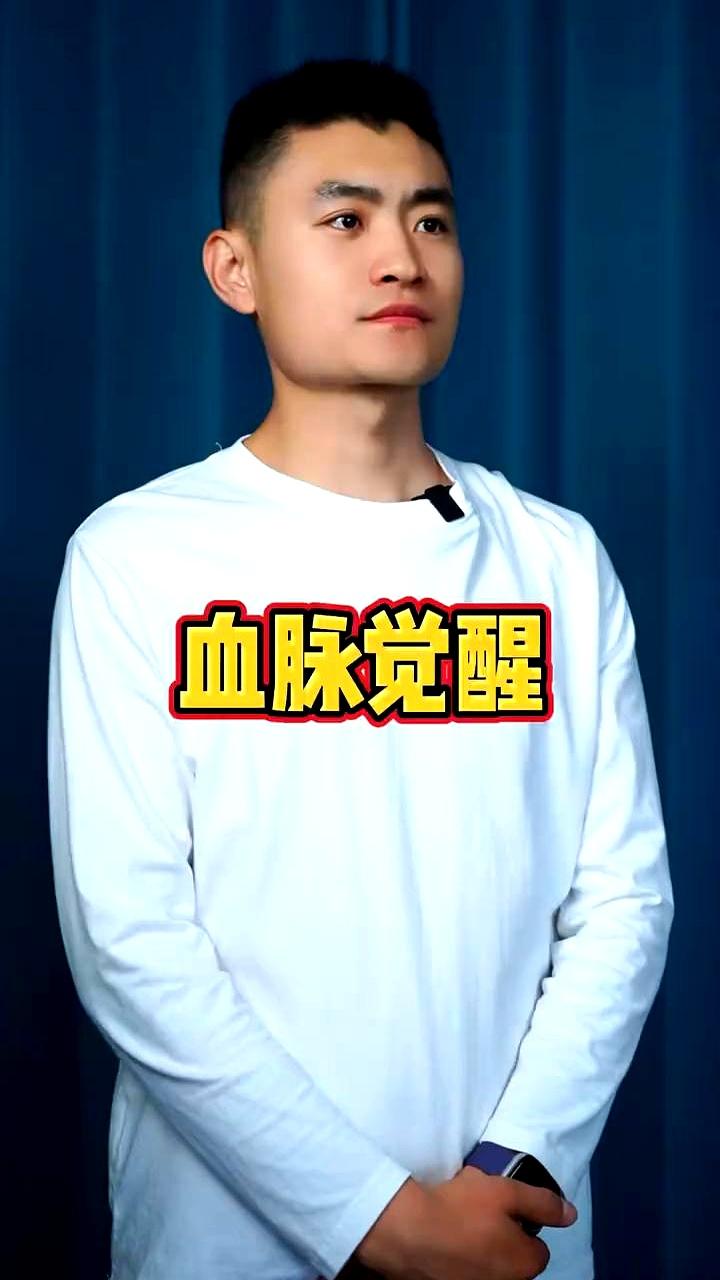 一口烤鱼下肚，花椒在舌尖炸开的那一瞬，这个福建男子愣住：怎么这么香？家里却总嫌