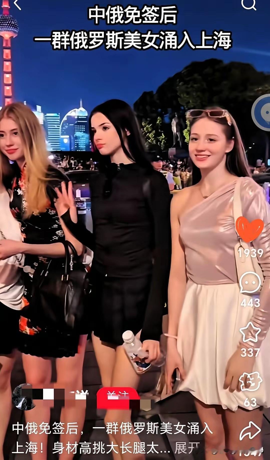 呵呵，这挺好的，引进竞争机制，无形中给国内的女人施加了极大压力，俄罗斯美女有先天