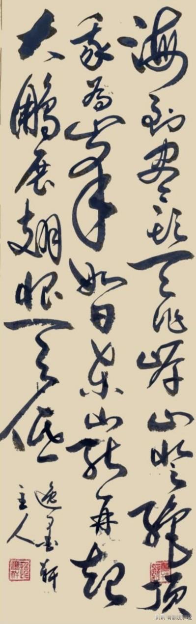 今天为大家书写一首林则徐的七绝《出老》，“海到尽头天作岸，山登绝顶我为峰。如日东