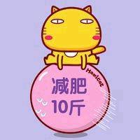 怎么减掉大腿上的肉