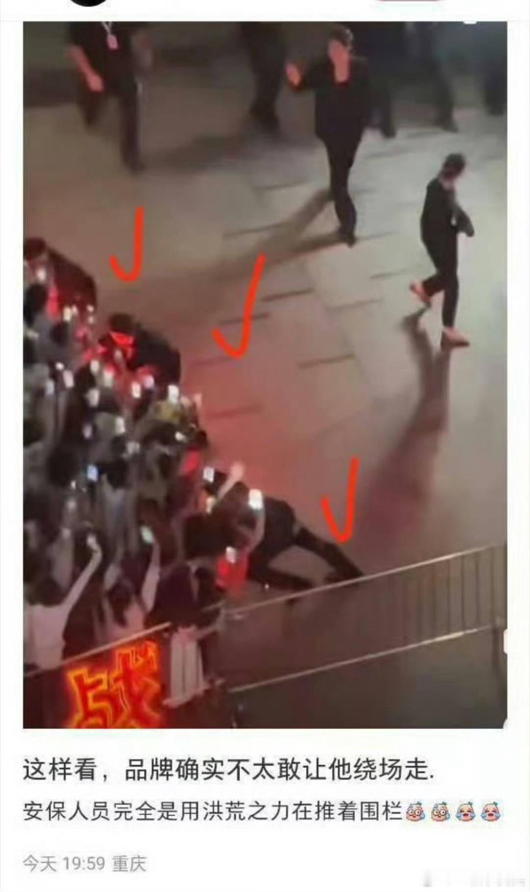肖战香港登世趋港媒认证，肖战亮相香港尖沙咀K11MUSEA品牌活动。上万粉丝奔