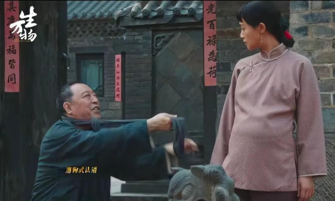 看到绣绣爹被银子治得服服帖帖的样子，气就不打一处来。不仅替绣绣娘感到不值，更