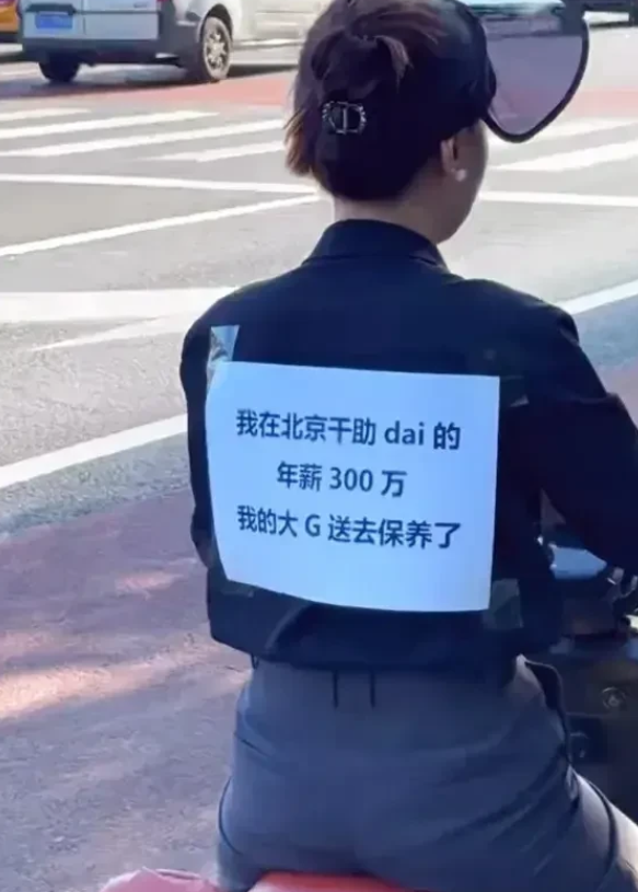 从相貌能看出来，小姐姐的气质属于有钱人。[哭笑不得][哭笑不得][哭笑不得]