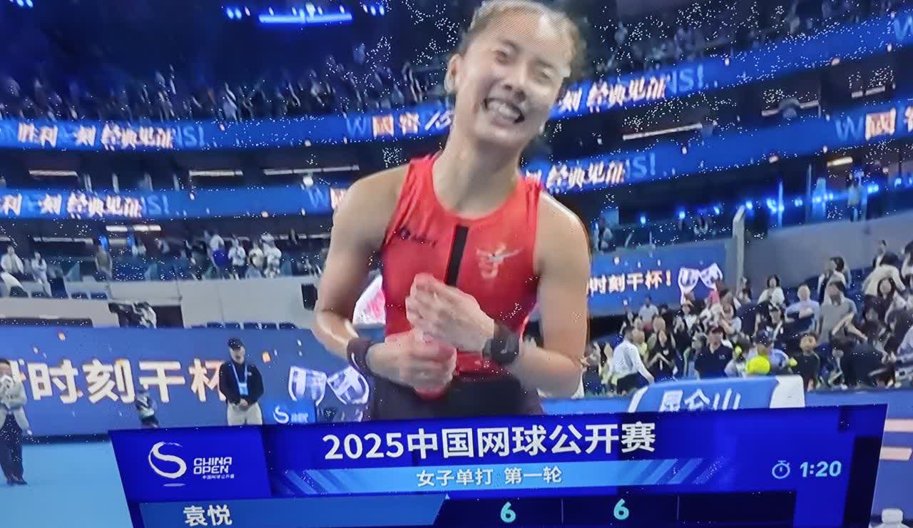 今晚最幸福的人莫过于袁悦了，2:0战胜排名比自己高出60多位的普丁塞娃，