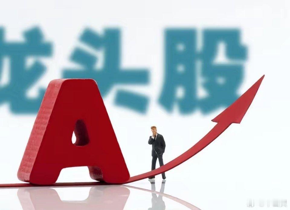 阿里巴巴“千问”App概念股如下：1，石基信息，当前市值约313亿2，数据港，当