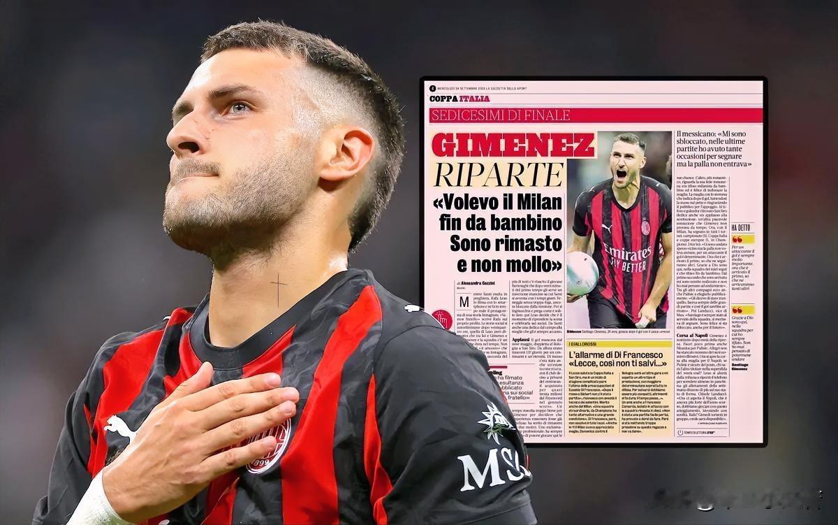 希门尼斯！米兰期待希门尼斯能快速找到状态。希门尼斯即将伤愈复出，米兰希望希门尼斯