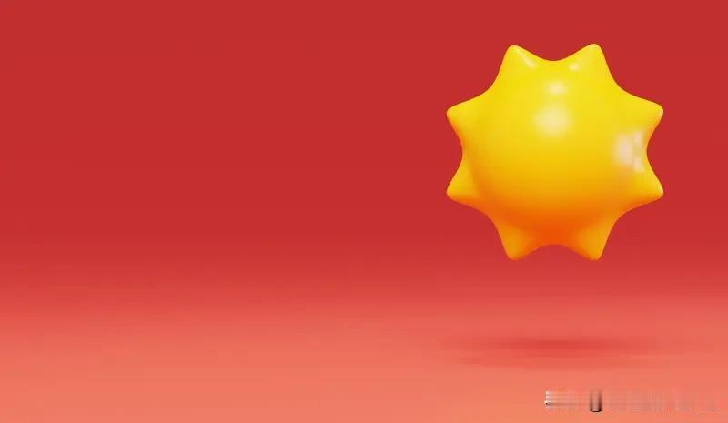 2026年1月26日，金牛座整体运势有起有伏。太阳、水星在水瓶座合相，思维与表达