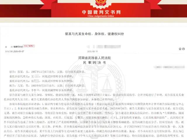 据媒体报道，河南焦作，小情侣闹矛盾后，男子想要亲密接触遭到女友拒绝之后，动手殴打