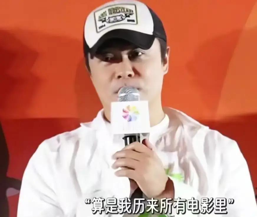 陈思诚说：“我的新电影在建组时，遭遇了一些困难，就是一些投资方，觉得这次的主演还