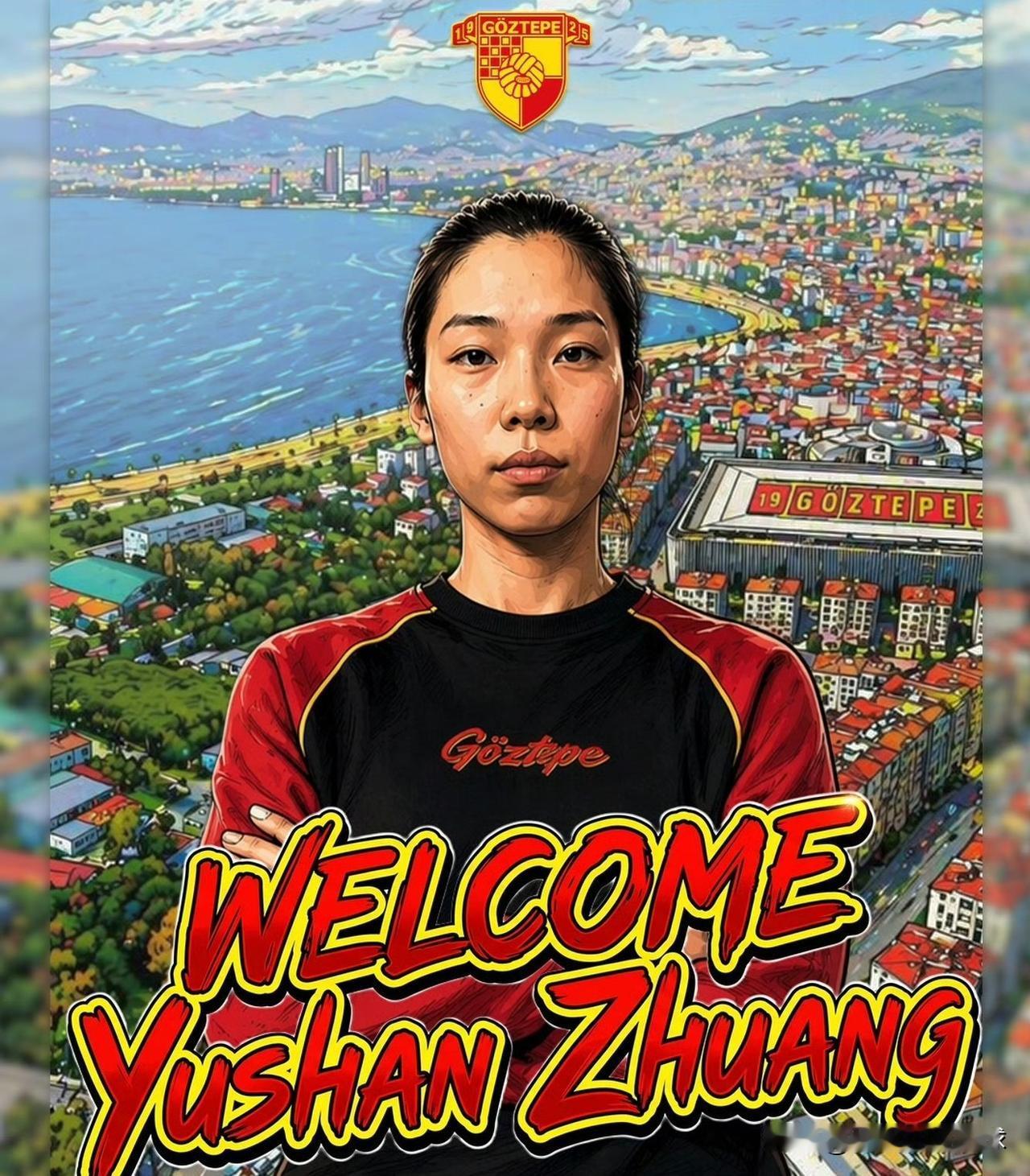 土超戈兹佩特俱乐部与意甲圣乔瓦尼相同，均以升班马身份参与2025-26赛季赛