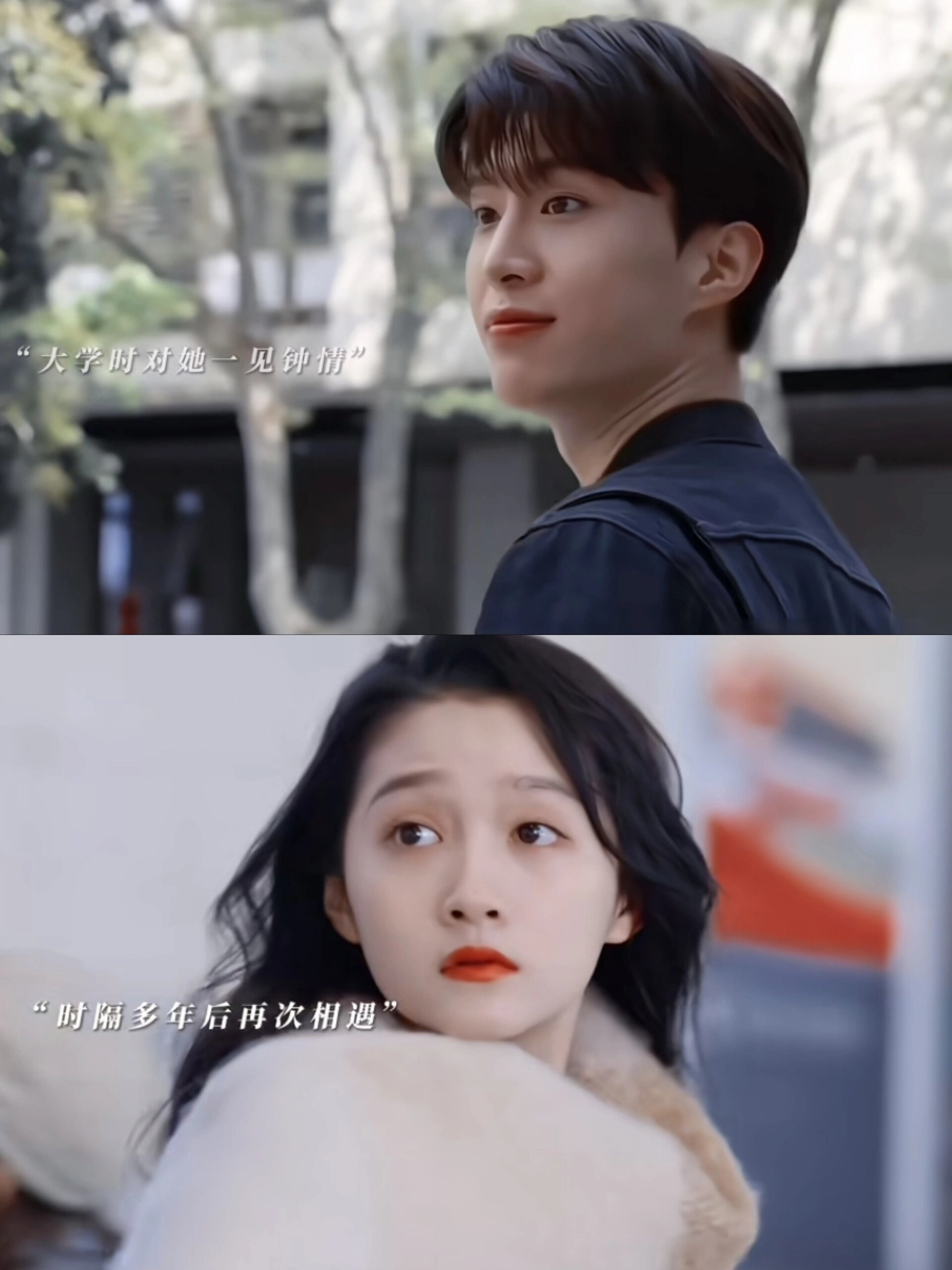 《<em>曾少年</em>》好剧推荐！
