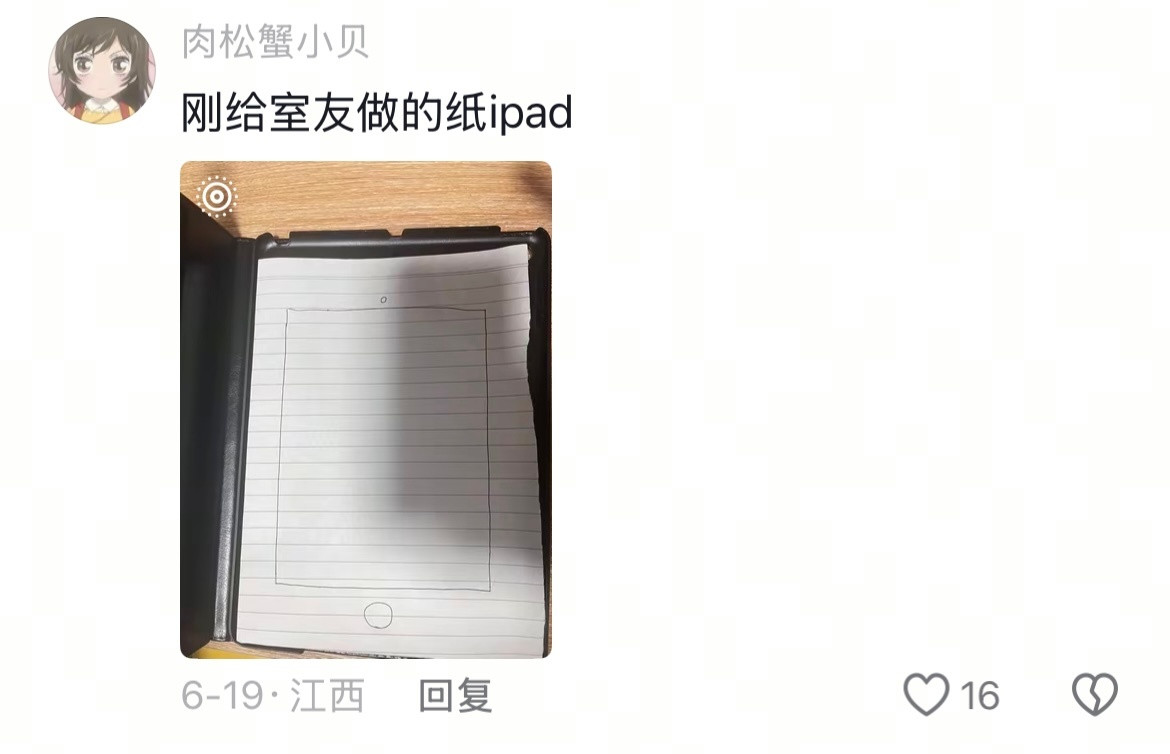 其实在耳机仓里塞两瓣蒜就可以