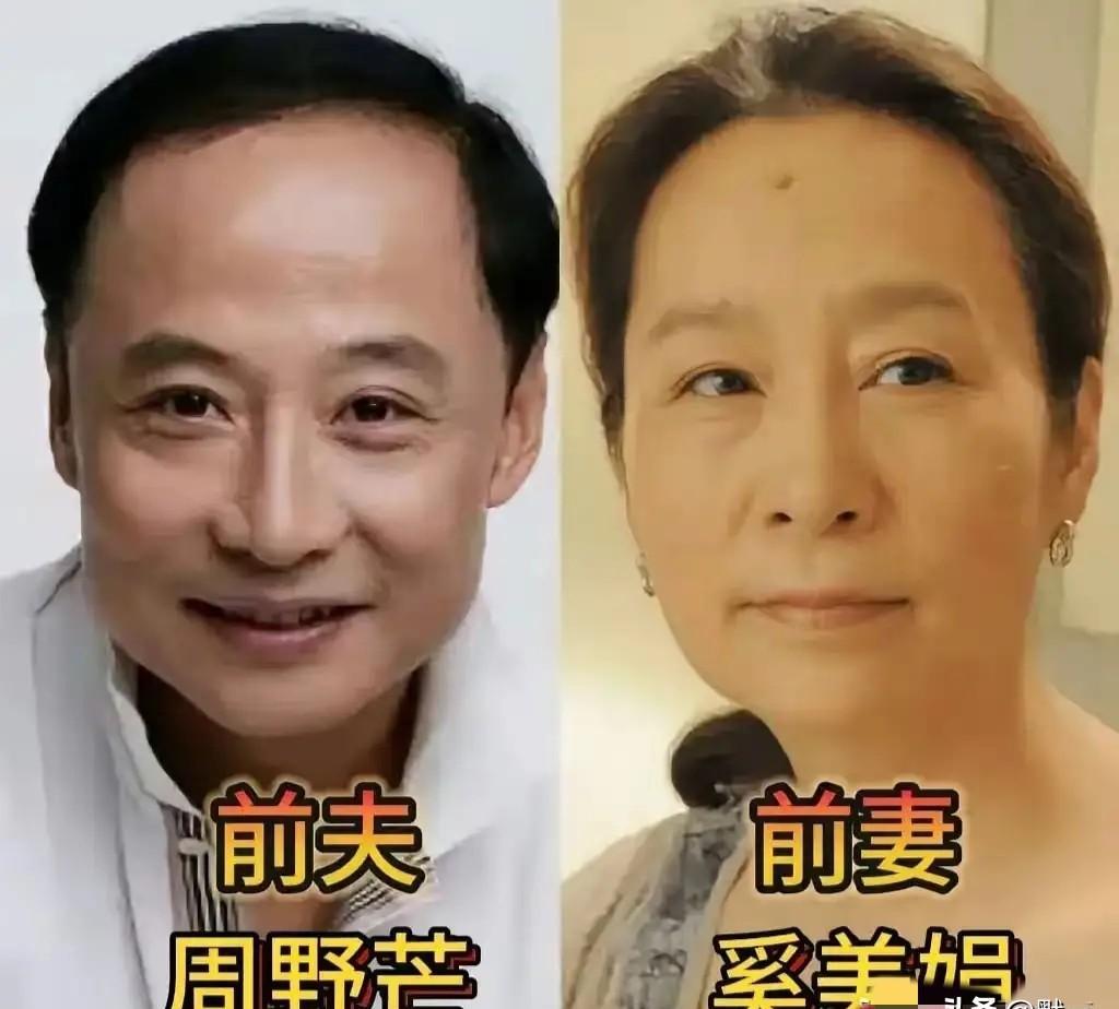 离婚五年，她片酬翻了三倍，他导演的电影票房破亿。你还在同情他们？马伊琍摔掉婚