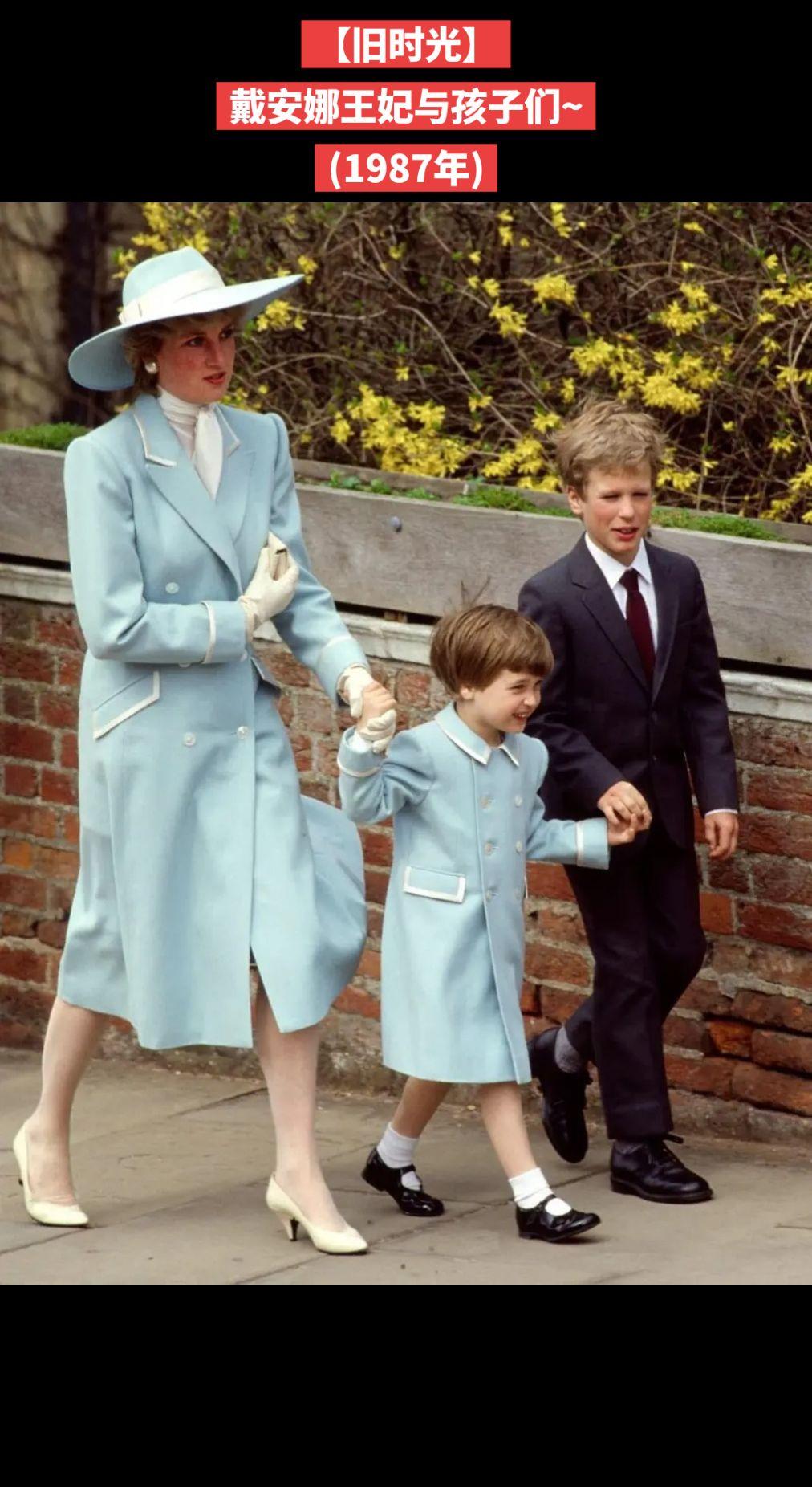 【旧时光】1987年复活节，戴安娜王妃与威廉王子身着凯瑟琳·沃克设计的浅蓝色亲子