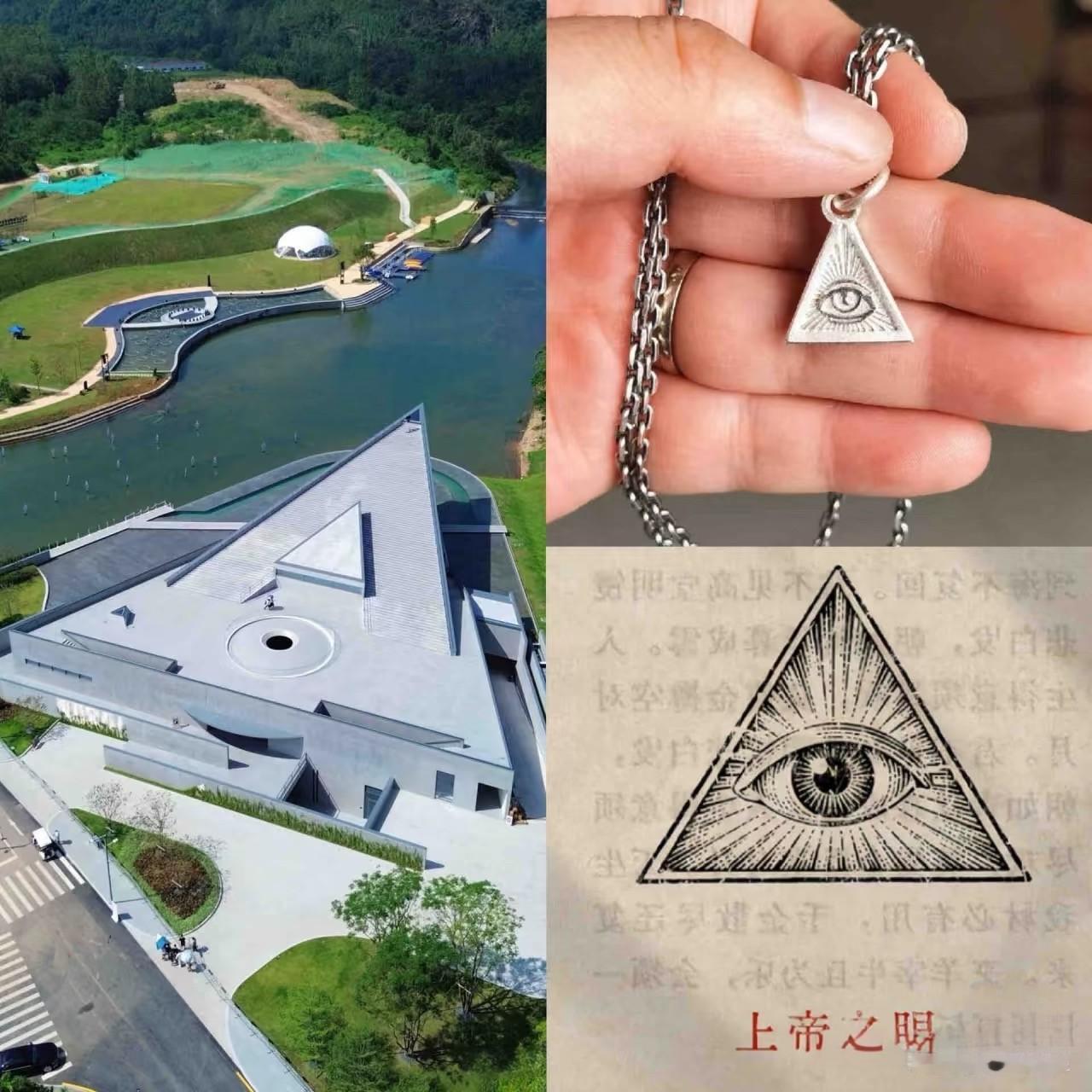 恐怖！日本人在广东最重要的水源地建美术馆，且建筑外形就是是全视之眼，内部楼梯造