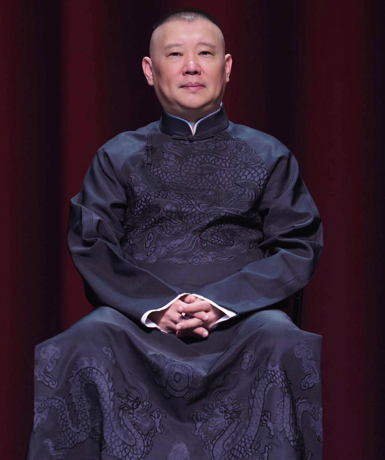 近日著名的相声大师郭德纲因为相声低俗被文旅局约谈。大多数人都听过德云社的相声，其