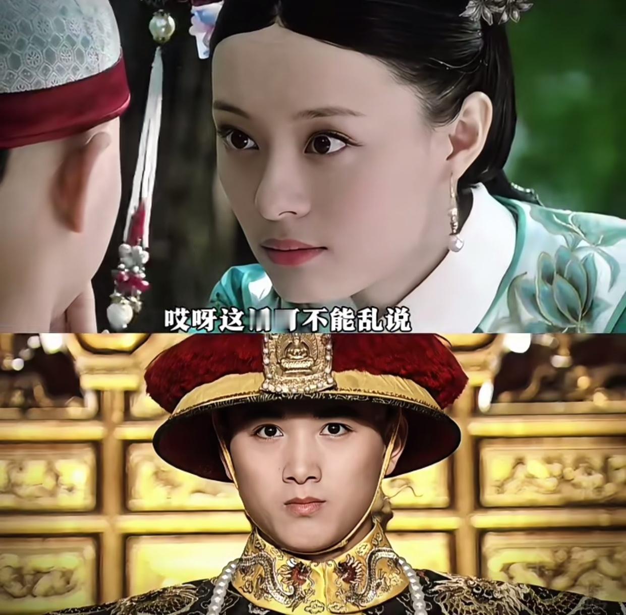 你说皇后那么精明，他怎么就没有看上四阿哥呢？三阿哥都成年了她杀了人家亲额娘霸
