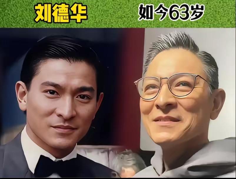 年轻的时候颜值越高越不经老，看看63岁的刘德华，58岁的黎明，50的吴彦祖，44