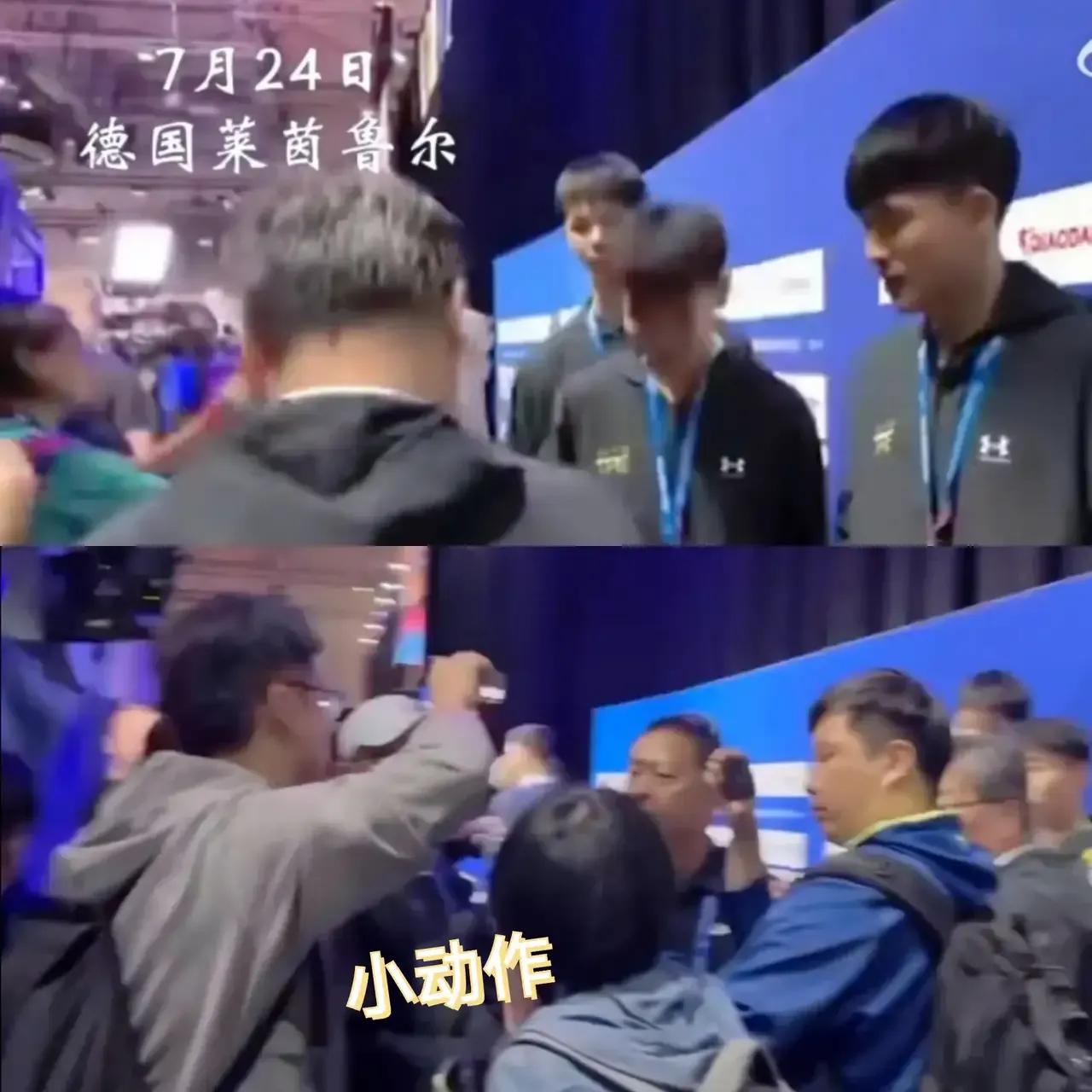 德国世大运这冲突，是谁故意造成的中国台北队拿了奖牌是好事，可非要掏出印着“中华