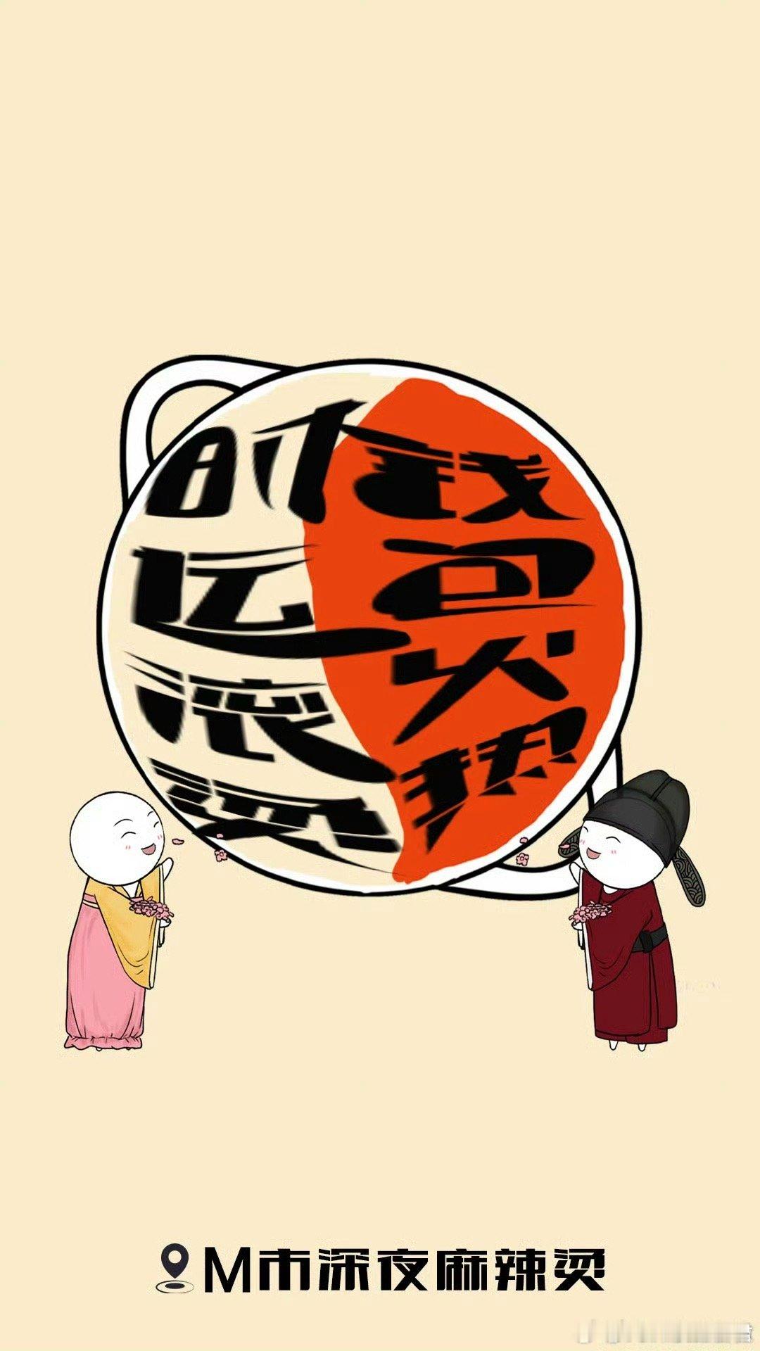 大侦探净发些没人敢去吃的大侦探你对“美食”是不是有什么误解？这抽象程度，网友：