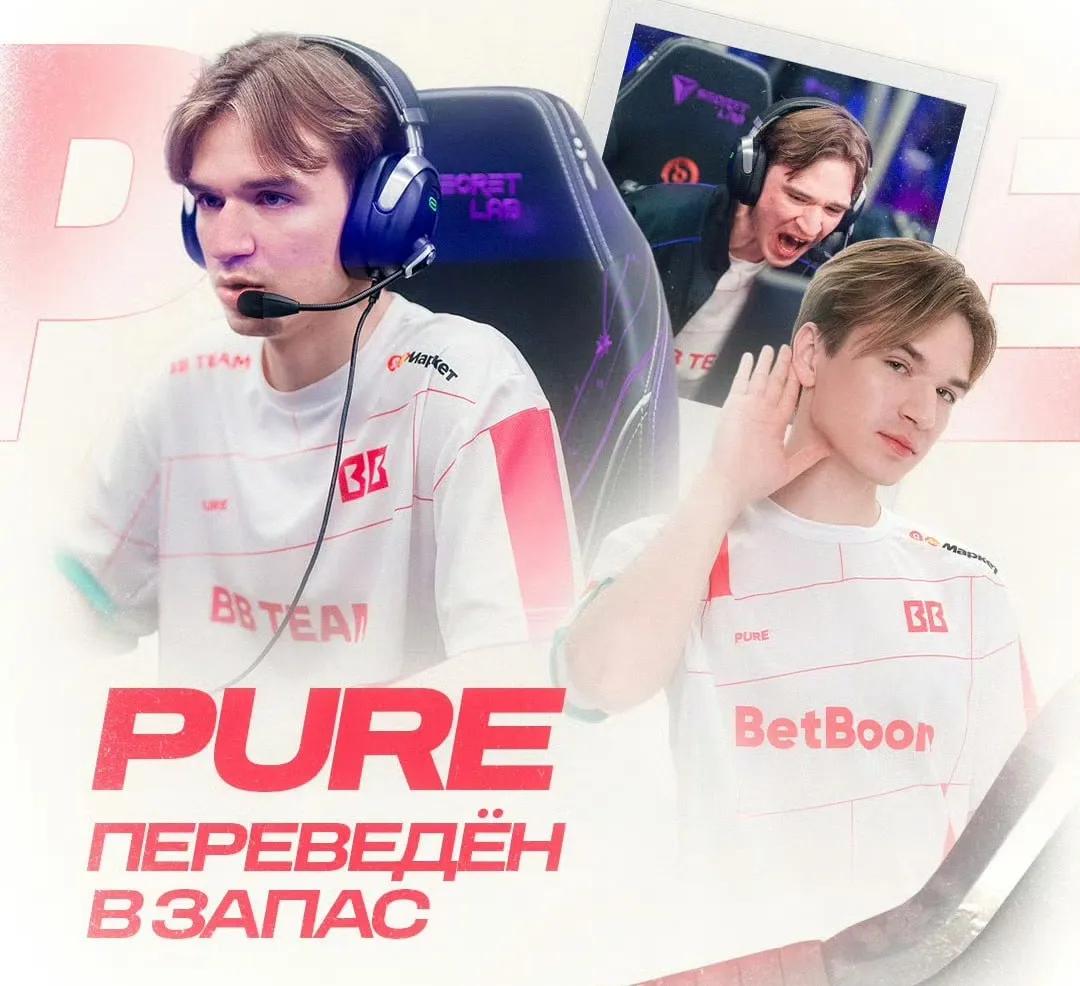 DOTA2:BB战队一号位和教练转入不活跃这个队伍实力还是有的，就是没有什