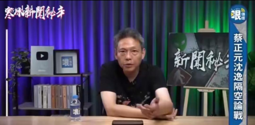 谢寒冰的说法还真是让人大开眼界！谢说：“民·主的真谛就是要牺牲部分进步以求得大