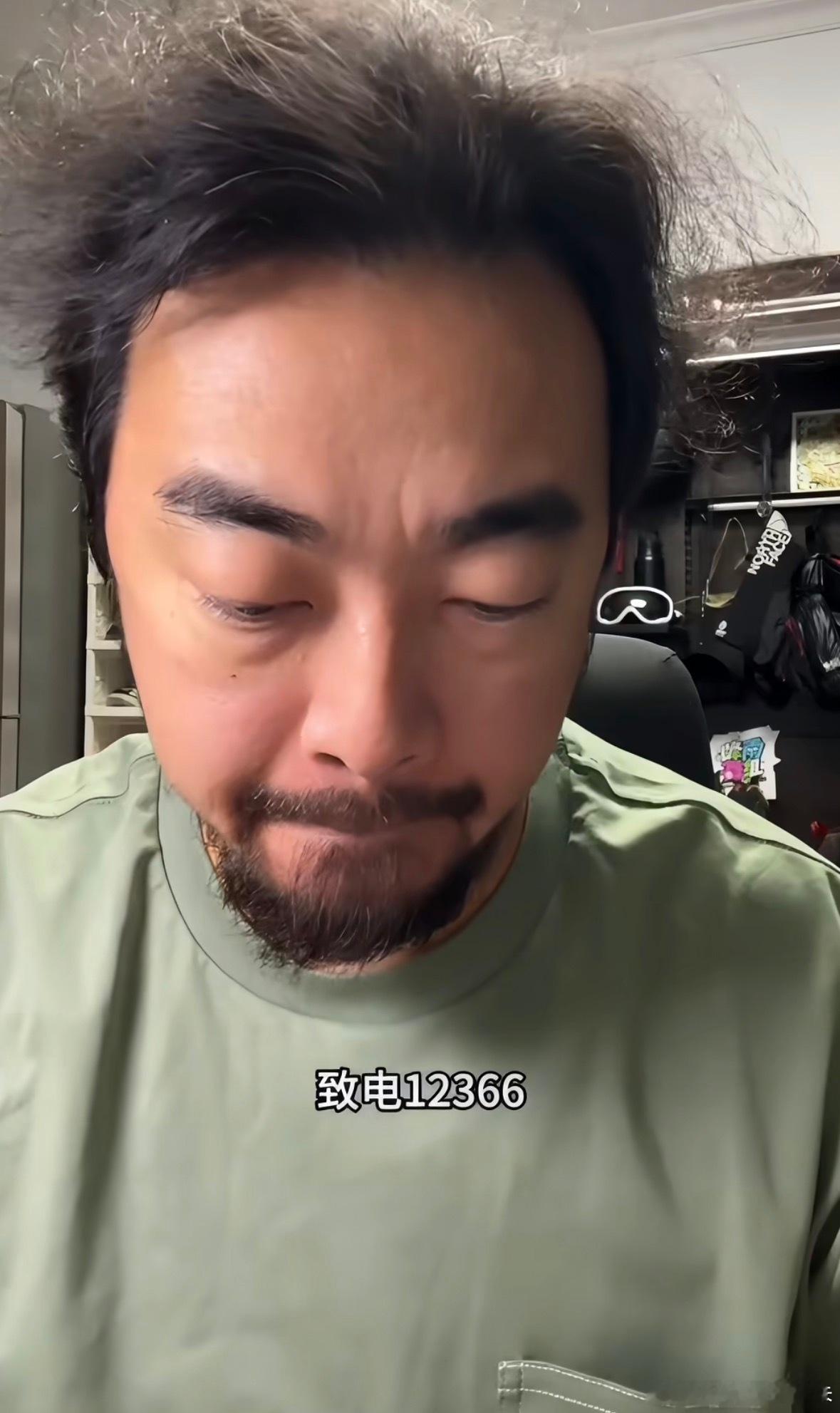 峰哥实名举报汪海林这事，与其说是税务稽查，不如看成一出精彩的“流量复仇记”。当年