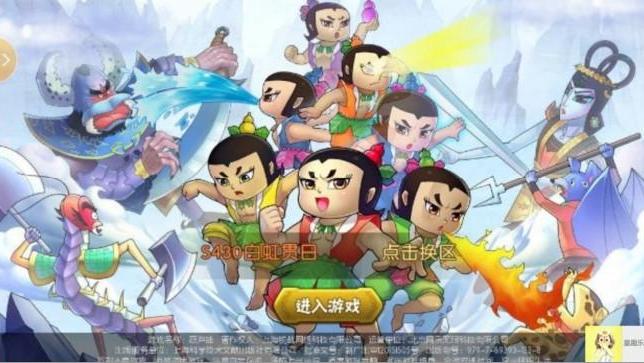 953581419093278553.jpg?id=0