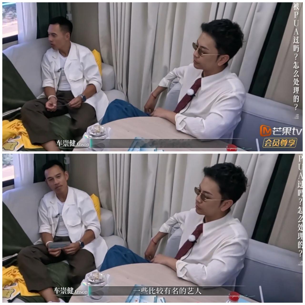 香港某出名艺人对待李施嬅男友态度糟糕，反而要求李施嬅男友登门道歉，李施嬅男友