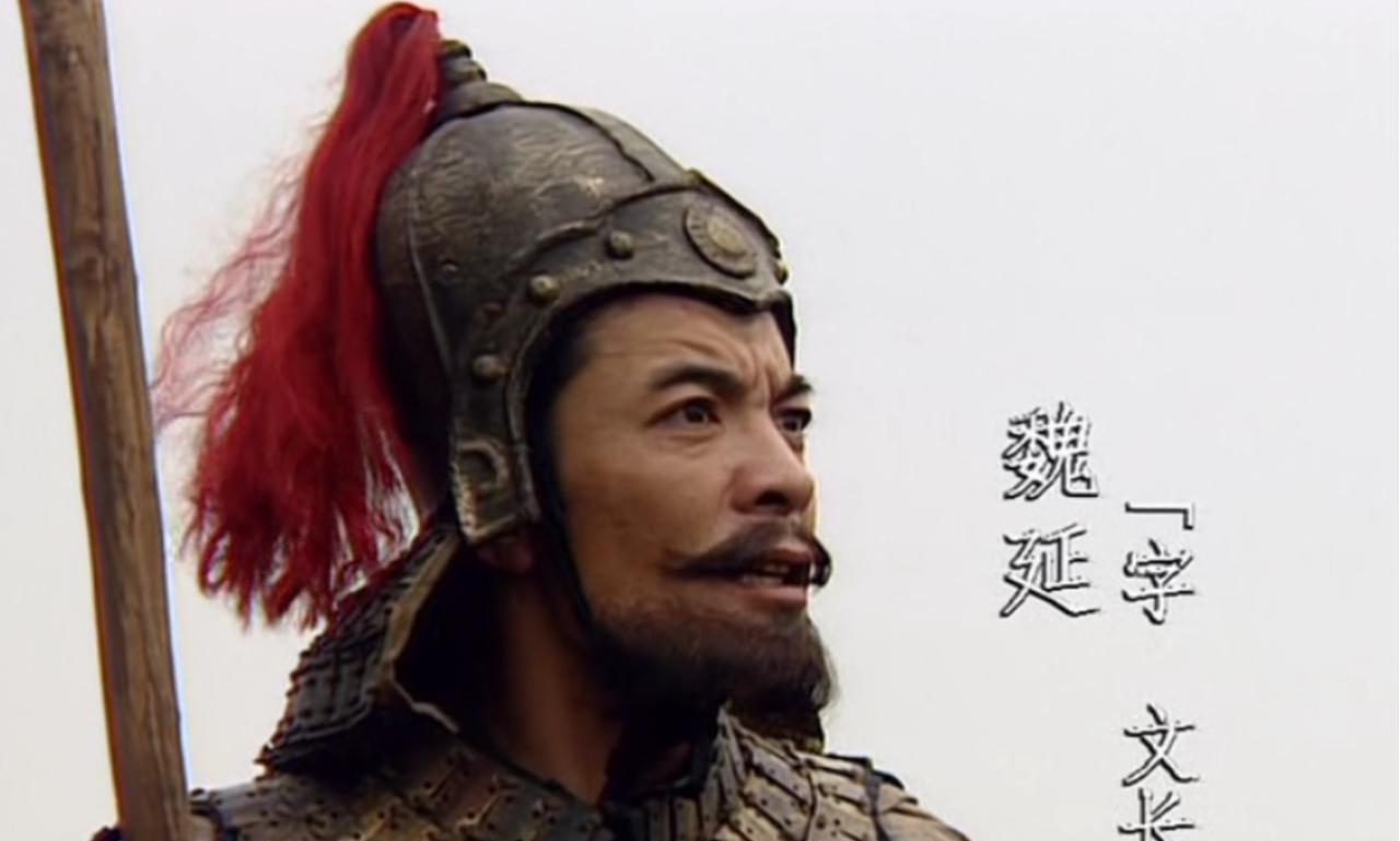 诸葛亮最难把控的2位将才，一个让他生不如死，一个让他怀疑人生蜀汉丞相诸葛亮，一
