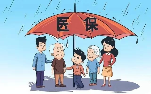 现在的社保把很多人逼的,交20年吧,一眼望不到头,不交吧没保障,尤其是交了几年的