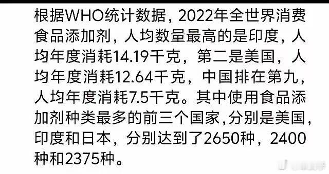 真相是快刀，殖人会退避三舍