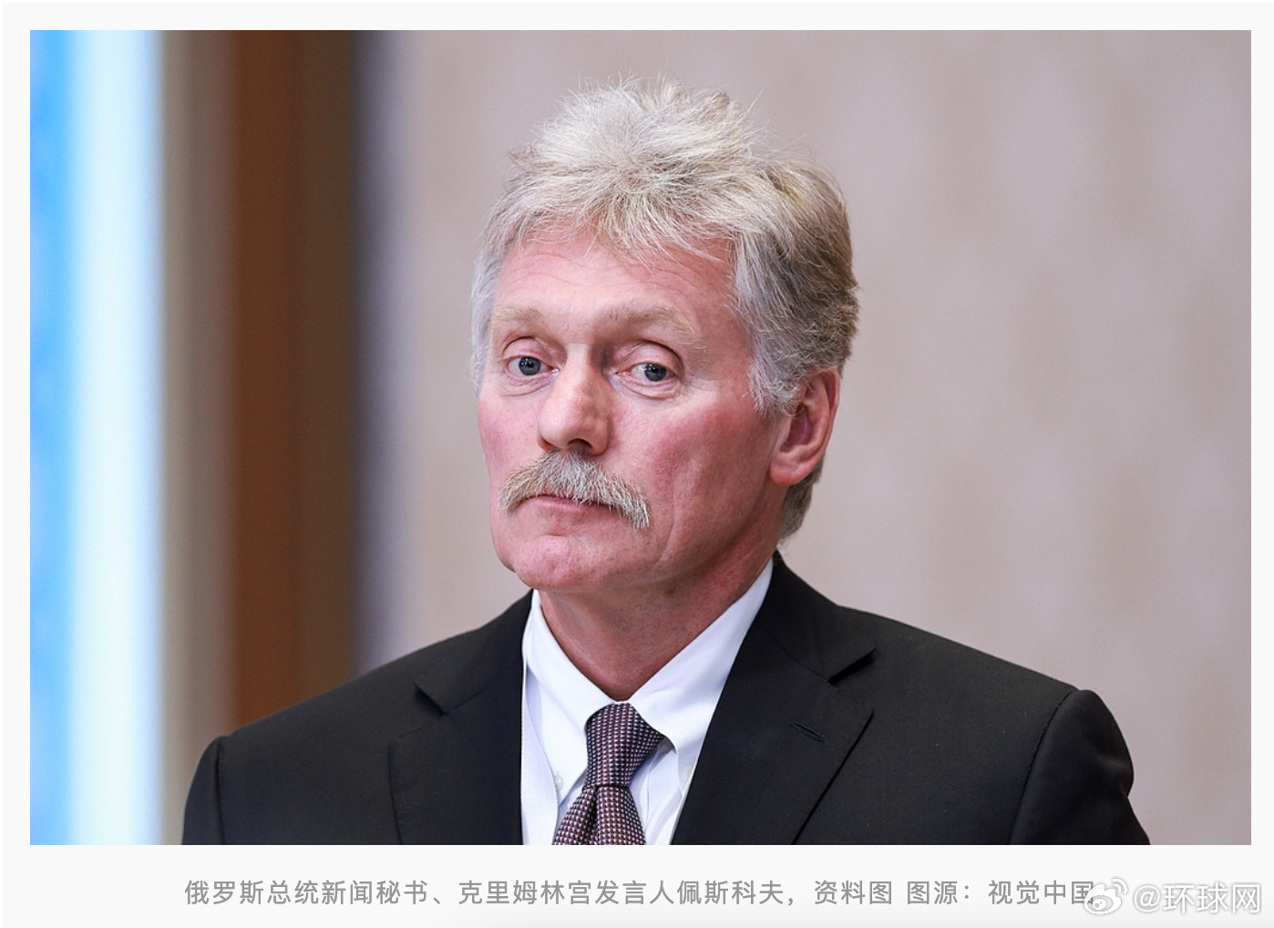 【印度就4名船员遇袭身亡召见俄罗斯外交官，佩斯科夫回应】据路透社报道，印度外交部