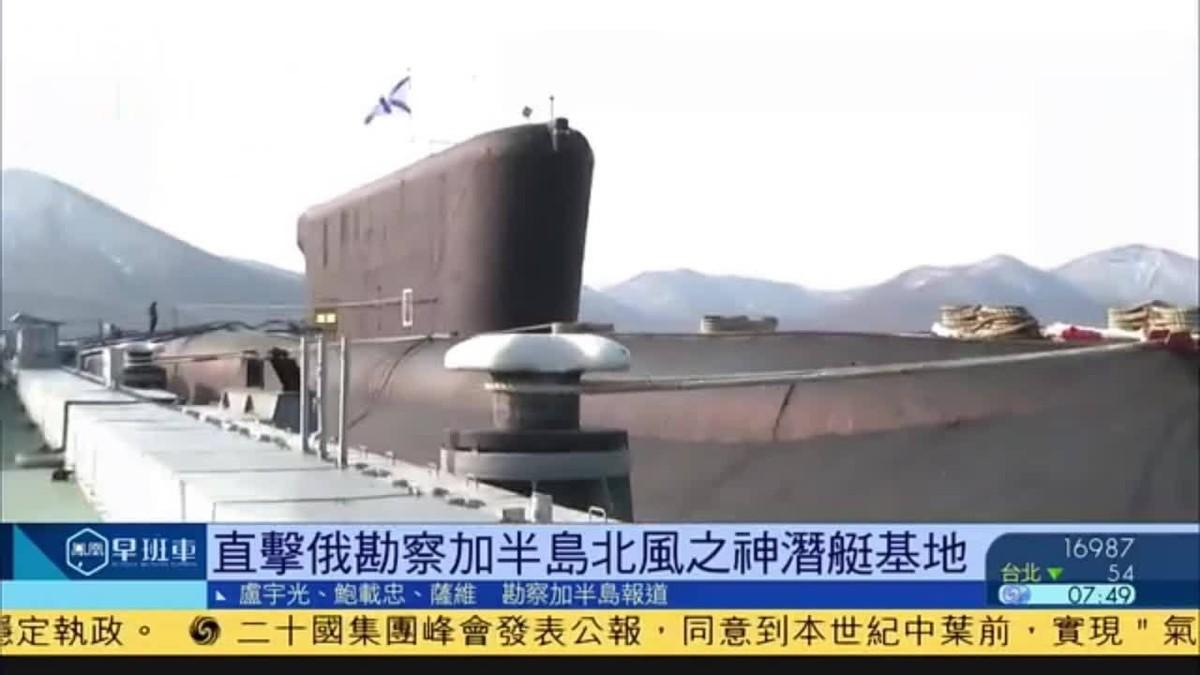 中国不换北风之神，俄罗斯也没有交换055的要求！中国095096也面世，完全赶上