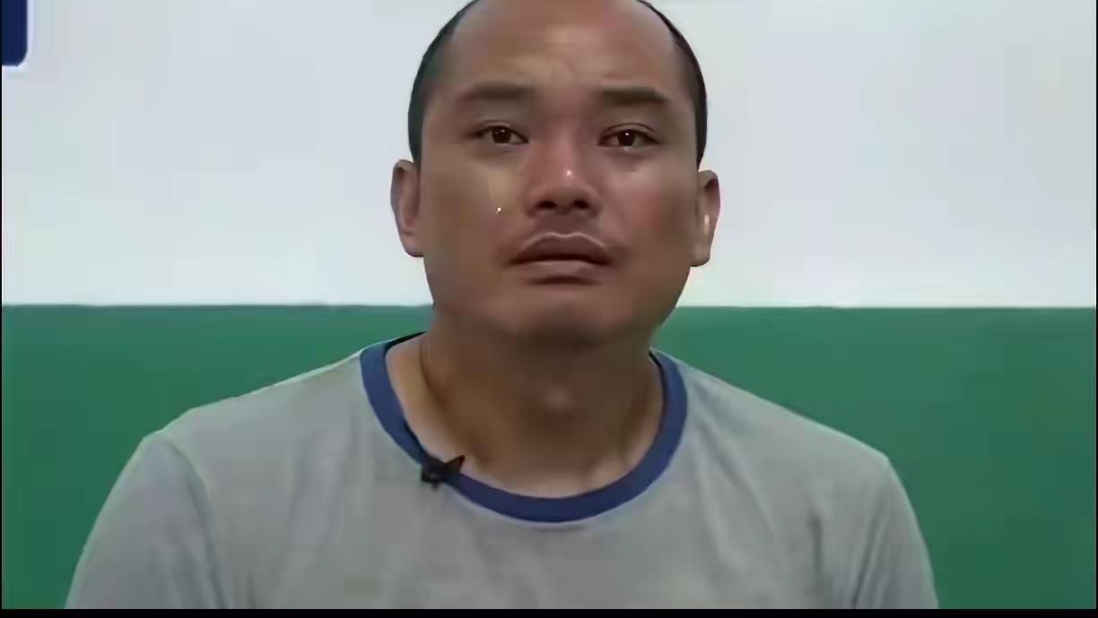 作恶多端的白应仓听到判决结果他哭了，此时他是否想到那些被他杀害的冤魂，是否想到那