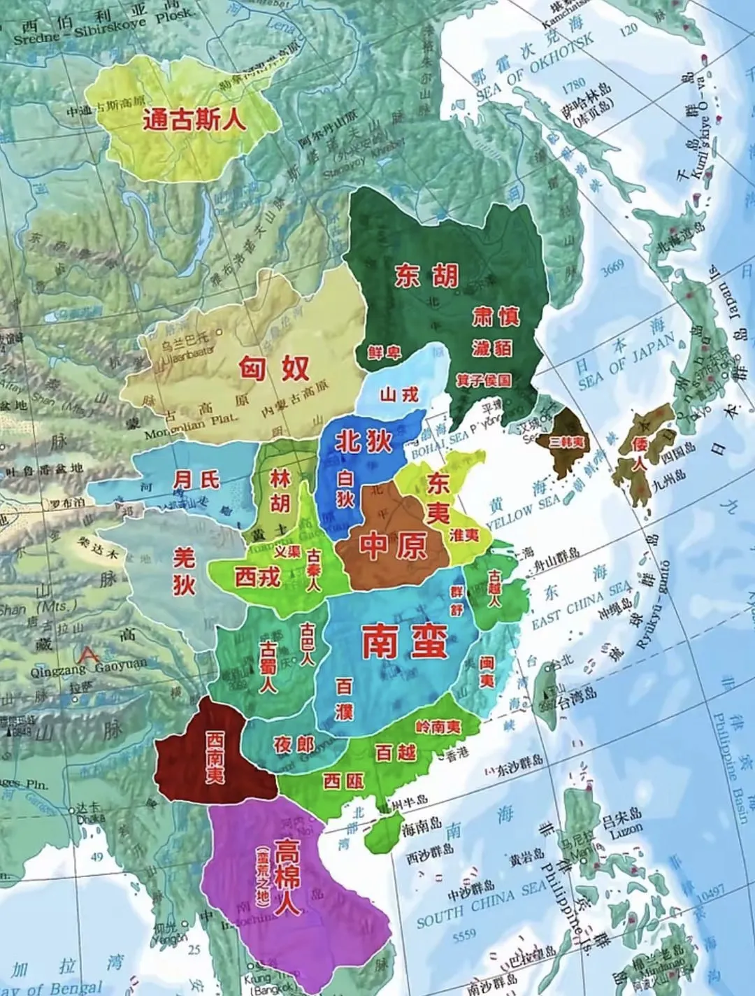 秦朝以前中原，真仅局限河南、山西南部及皖鲁局部吗？