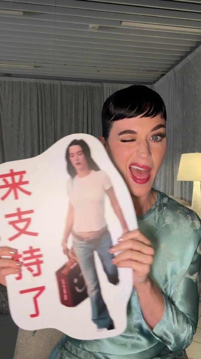 水果姐来支持啦！🤭