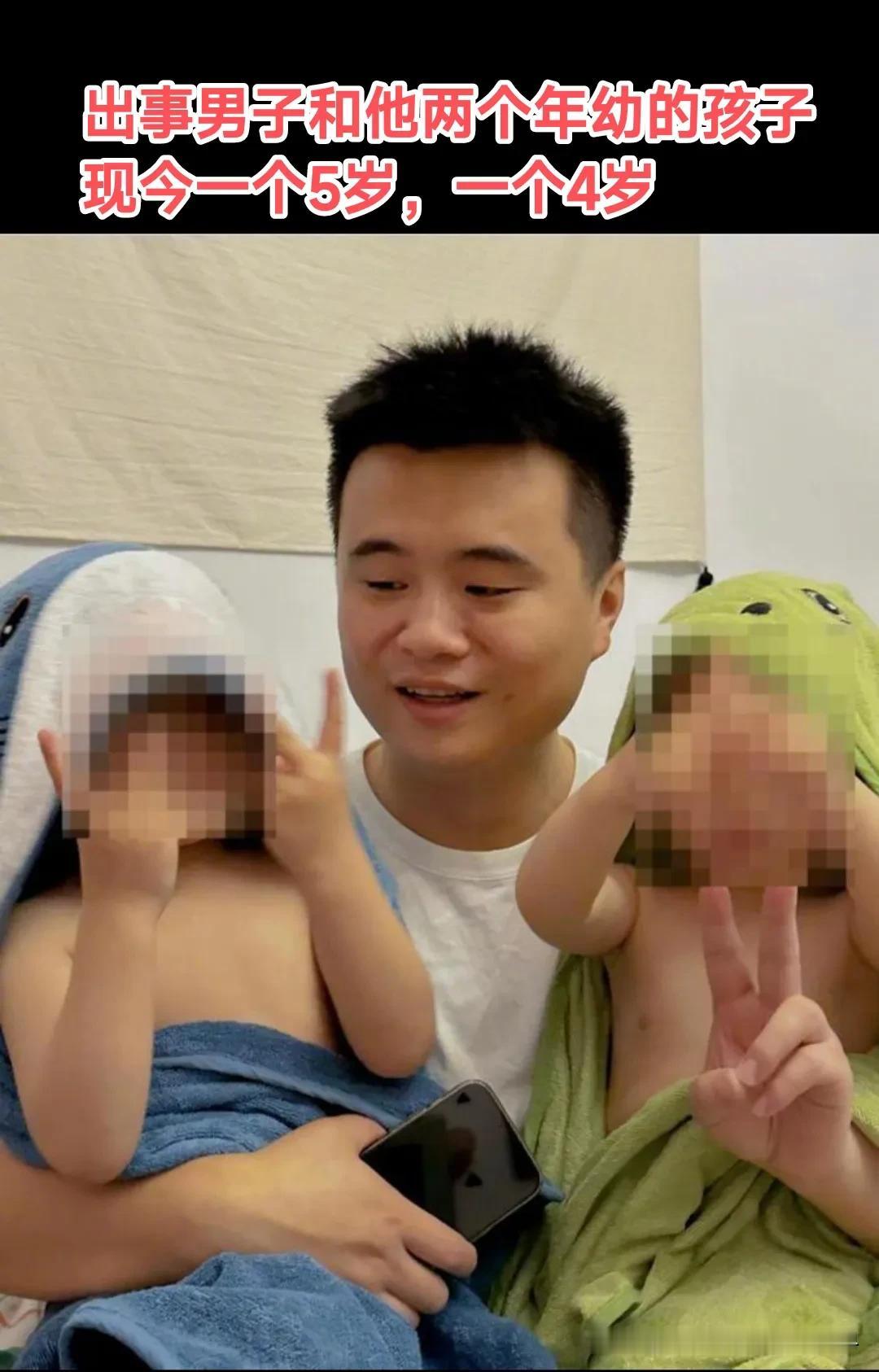 虽有不幸，但这波我站幼儿园！陕西柞水县，5月30日。一名36岁单亲父亲，去参加幼