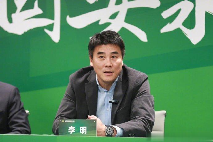 赵宇: 国安总经理李明春节前后合同结束, 不会再担任此职务