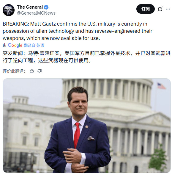 地图炮不知道有没有。