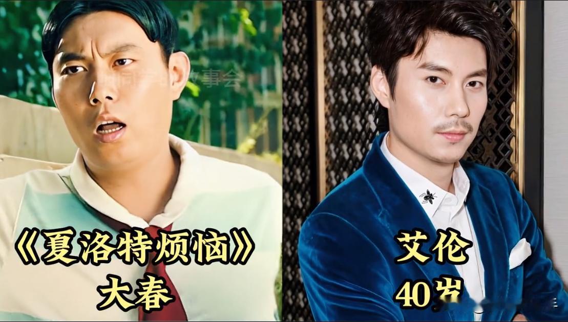 演“傻子”最像的10位明星，被观众们质疑为本色出演，有观众曾评价“大傻春”就不是
