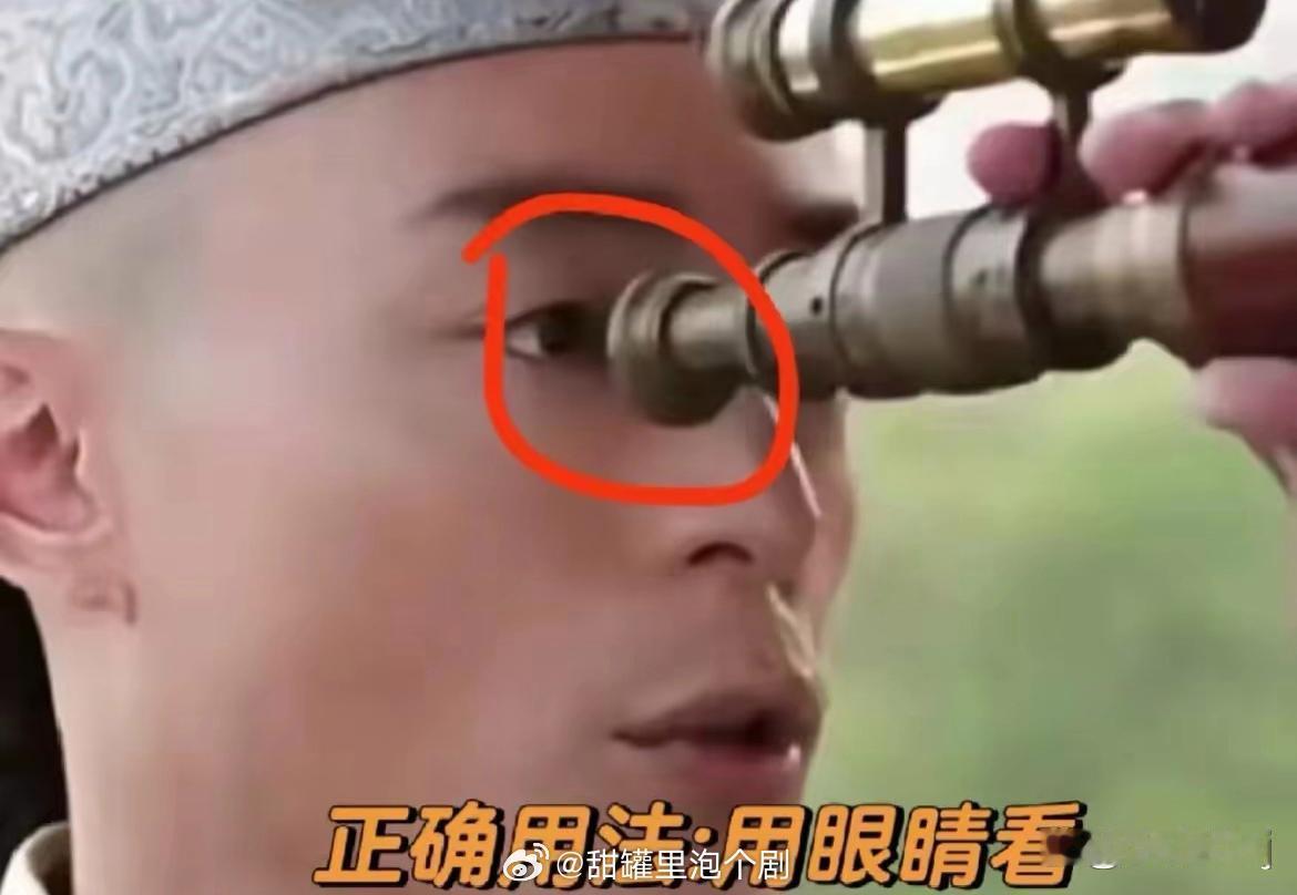剧组满朝文武，没有一人提醒周迅吗？
