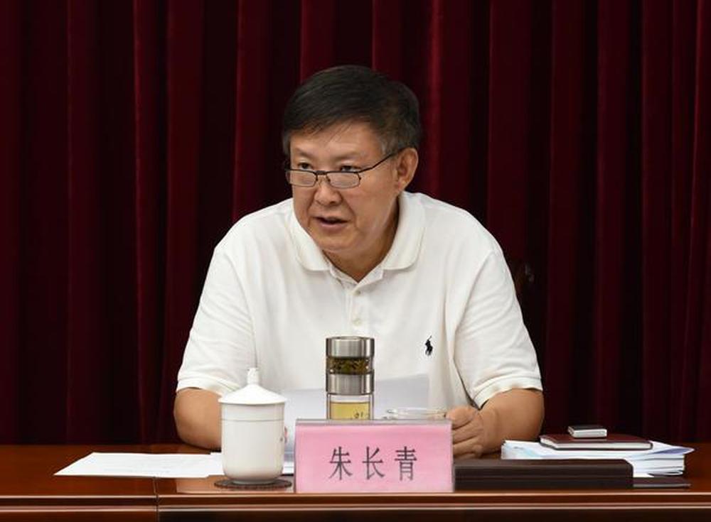 河南通报, 大搞权钱交易, 朱长青被开除党籍
