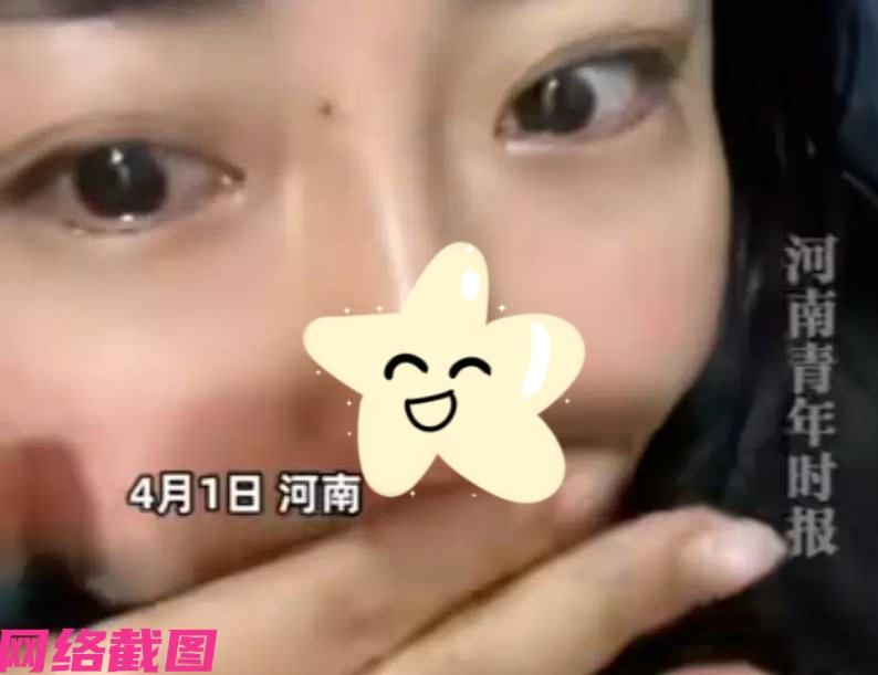 河南有女子想到自己在公司的工资低，这次在公司午睡五个小时后，还被老板发现警告，女