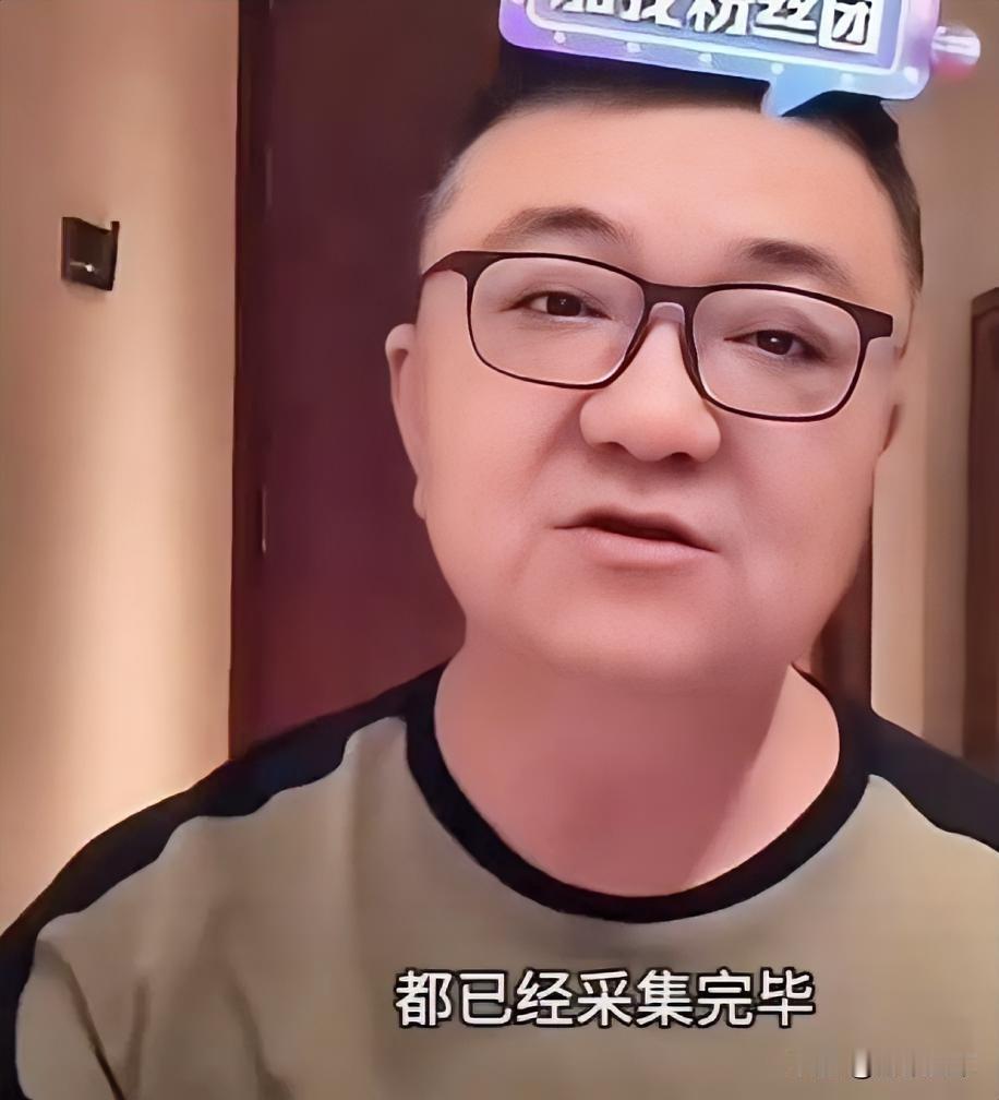 水落石出了！董路直播时候说，已经找到了小黑人小时候的玩伴，两人已经把话撂了，要