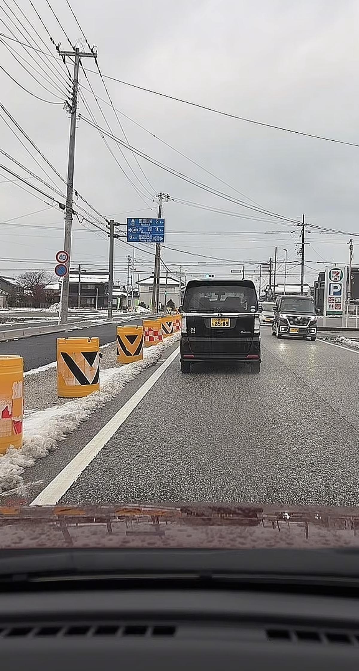 这下好了，困住了我同事老秦的儿子大学毕业后跑到日本去了，用他的话叫电商创业，老