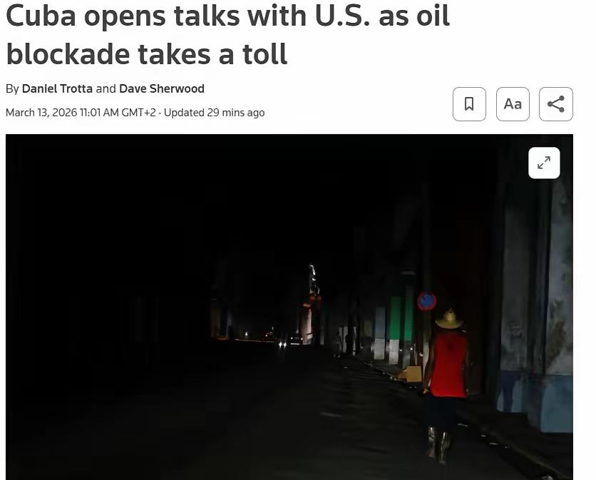 3月13日，古巴总统米格尔·迪亚斯-卡内尔在向古巴民众发表的电视讲话中，宣布启动